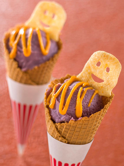 過去の牛カルビコーン