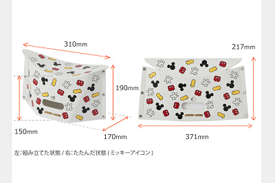 PATATTOmini Disneyのサイズ
