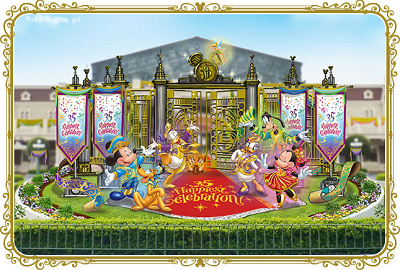 フォトロケーション