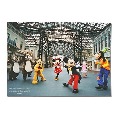 10/19発売】ディズニー40周年を記念したイマジニング・ザ・マジック