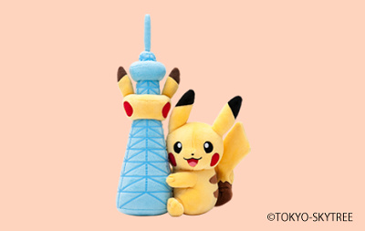 ピカチュウぬいぐるみ