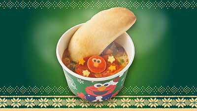 ピザスープ ～ペパロニ＆トマト～