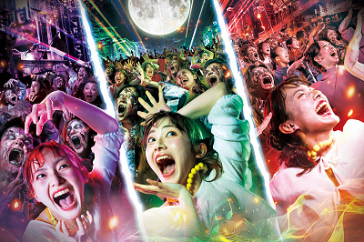 プレイバック・ゾンビ・デ・ダンス  ～ハロウィーン・ホラー・ナイト15周年～