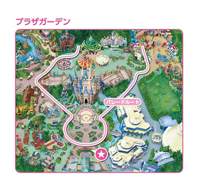 TDR バケーションパッケージ 35周年 限定グッズ 公式】東京ディズニーリゾート35周年は、いつもと違う東京