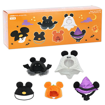 ぬいぐるみコスチュームセット(ハロウィングッズ2026)