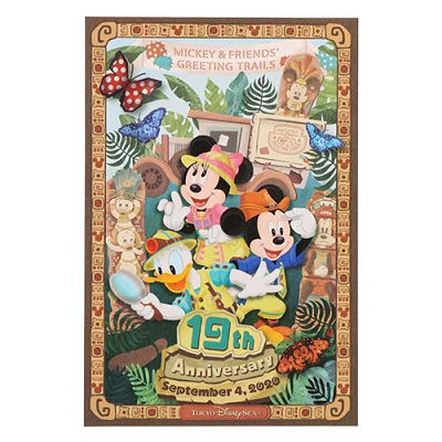 9/3発売】ディズニーシー19周年グッズ9選！「ミッキー&フレンズ