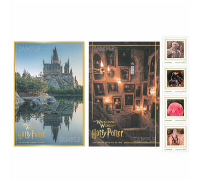 ポストカード&切手セット