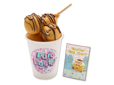 プリンのチーズドッグカップ~チョコ&ピーナッツ~