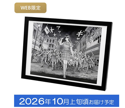 複製原画（USJハロウィングッズ2026）