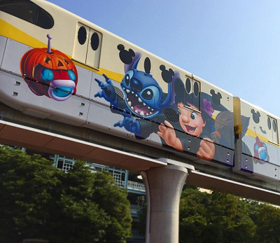 リゾートライン