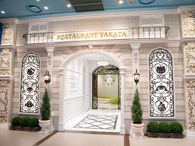 館のレストラン