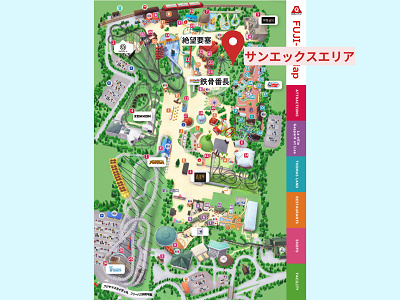 サンエックスエリアの場所