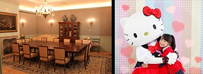 サンリオピューロランド セディナプラチナ会員様専用プレミアムパッケージ