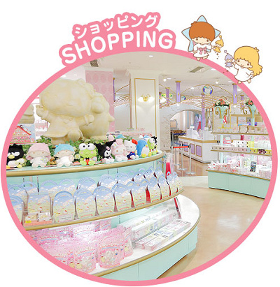 サンリオピューロランドエントランスショップ