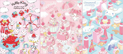 サンリオ　いちご