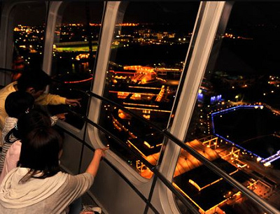 シーパラダイスタワー