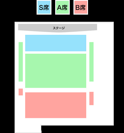 Freands Of ほしく Disney Concert 2024 A席 2枚