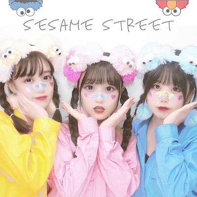 3人で仲良くセサミストリートコーデ!とってもキュートですね。