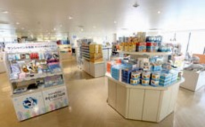 ショップ アクアポケット