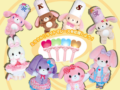 ショーEaster Bunny Race!