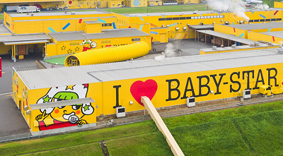 おやつカンパニー久居工場