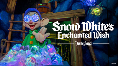 アナハイムディズニー】白雪姫アトラクションがリニューアル