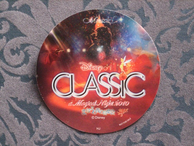 コンサート中の演出のグッズ一部