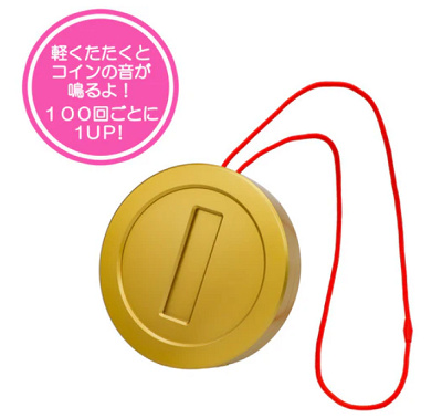 サウンドコイン