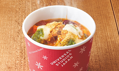 スープリゾット ~ライスコロッケ&ミネストローネ~