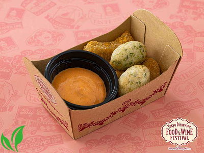 大豆のナゲットとゼッポリーネ、アーモンドロメスコソース