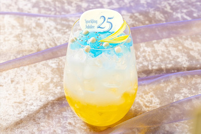 スパークリング・ジュビリー　スペシャルドリンク