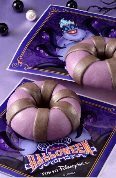 スペシャルうきわまん(スパイシーシュリンプ&ポーク)