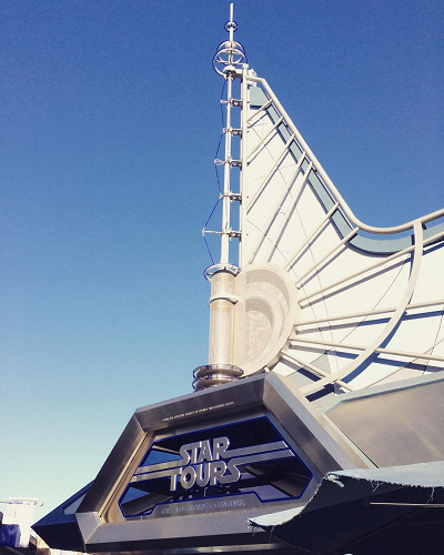 スターツアーズ