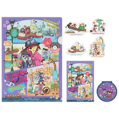 ステーショナリーセット(ズートピア2グッズ)