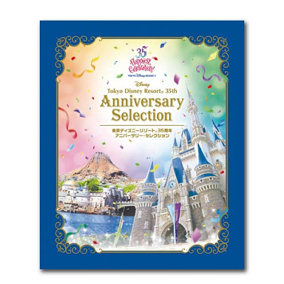 3/8発売】ディズニー新作DVDまとめ！35周年イベント＆ショーパレDVD