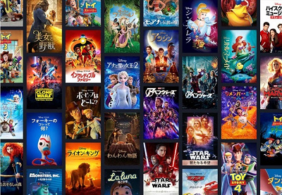 ディズニープラスで配信中！