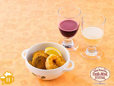 テイスティングセレクション