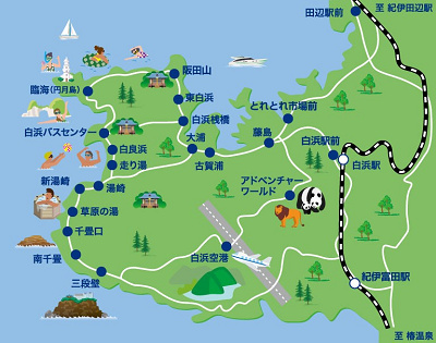 アドベンチャーワールドの最寄り駅は白浜駅(明光バス公式サイト)