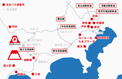 富士急ハイランドへは主要都市から高速バスもあります