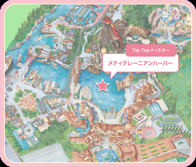 Tip-Top イースターはメディテレーニアンハーバーで開催