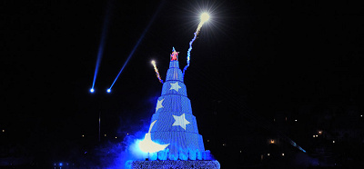 東京「ファンタズミック！」