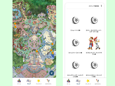 トイフレンズスタンプラリー