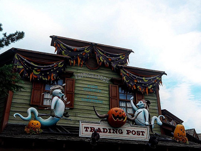 トレーディングポスト