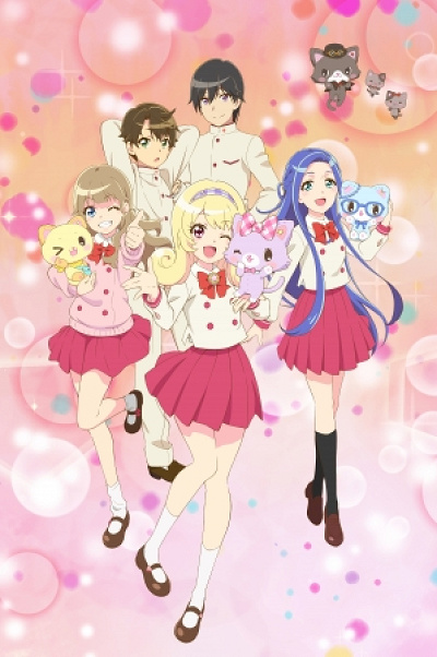 サンリオ】ミュークルドリーミーの魅力を解説！キャラの