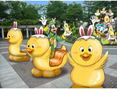 うさピヨ　パスケース　2019 新品未使用うさぴよ☆2019☆コインケース・パスケース