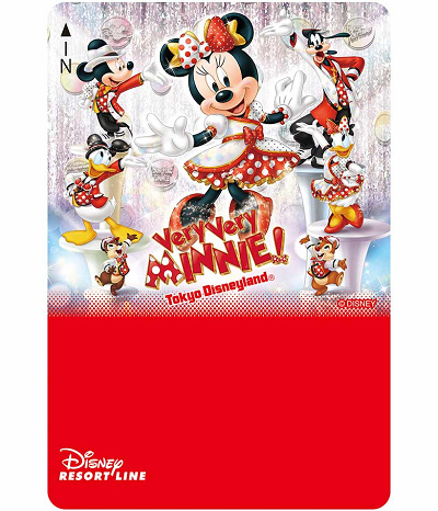 ディズニー ベリーベリーミニー ランドホテル限定オリジナルグッズ3点