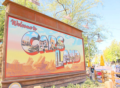 カーズランドとは?