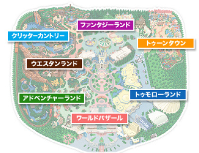 ディズニーランドの隠されたしかけとは？