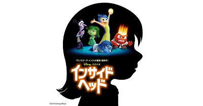作品情報