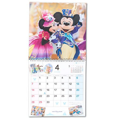 季節のイベントコスチュームも楽しめる!